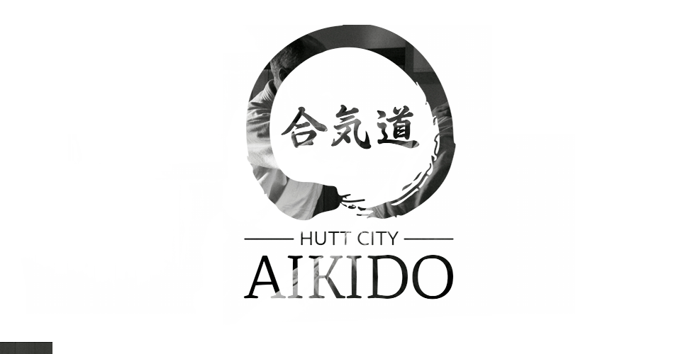 Hutt City Aikido