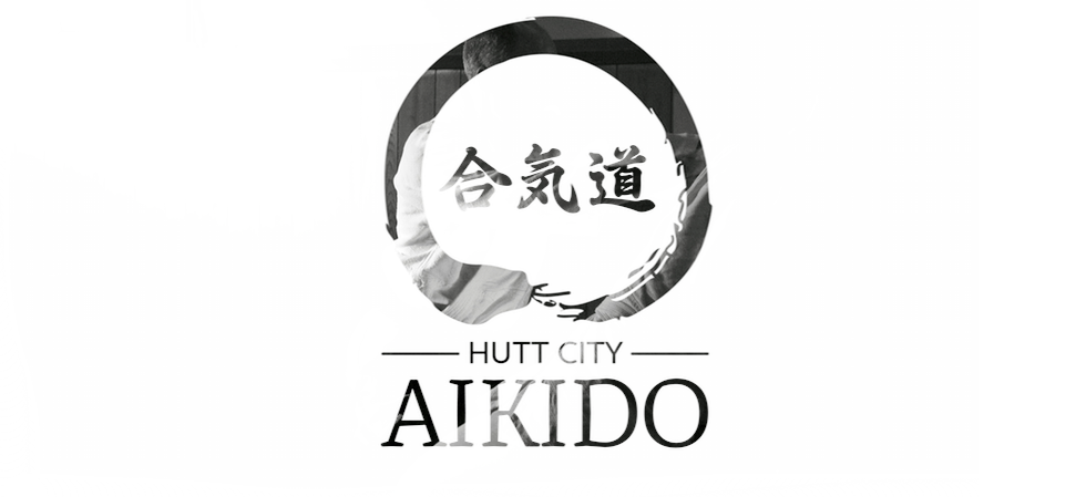 Hutt City Aikido